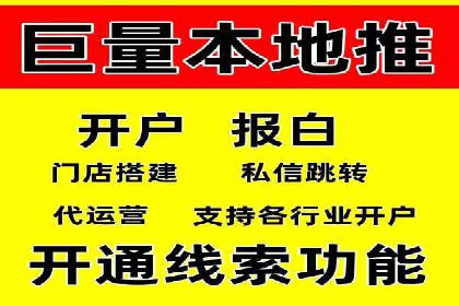 SEM服务公司助力电商增长案例